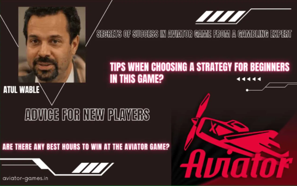 How to win at Aviator Game?