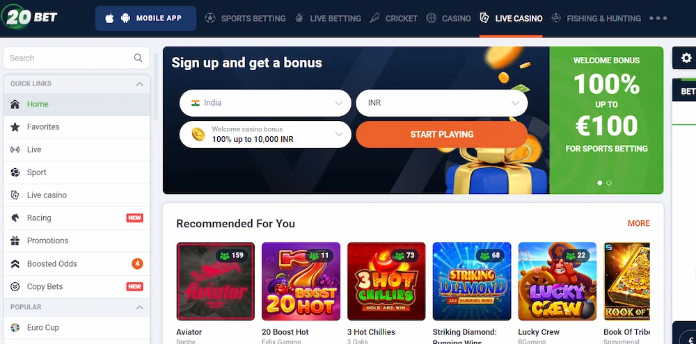 22Bet Casino option