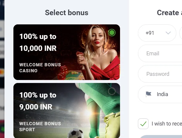 22Bet deposit bonus