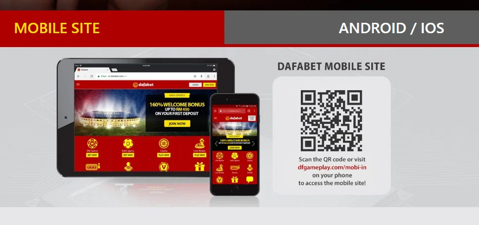 Dafabet Android/iOS tab