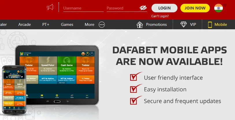 Dafabet website Mobile on the menu