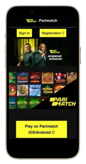 PariMatch app